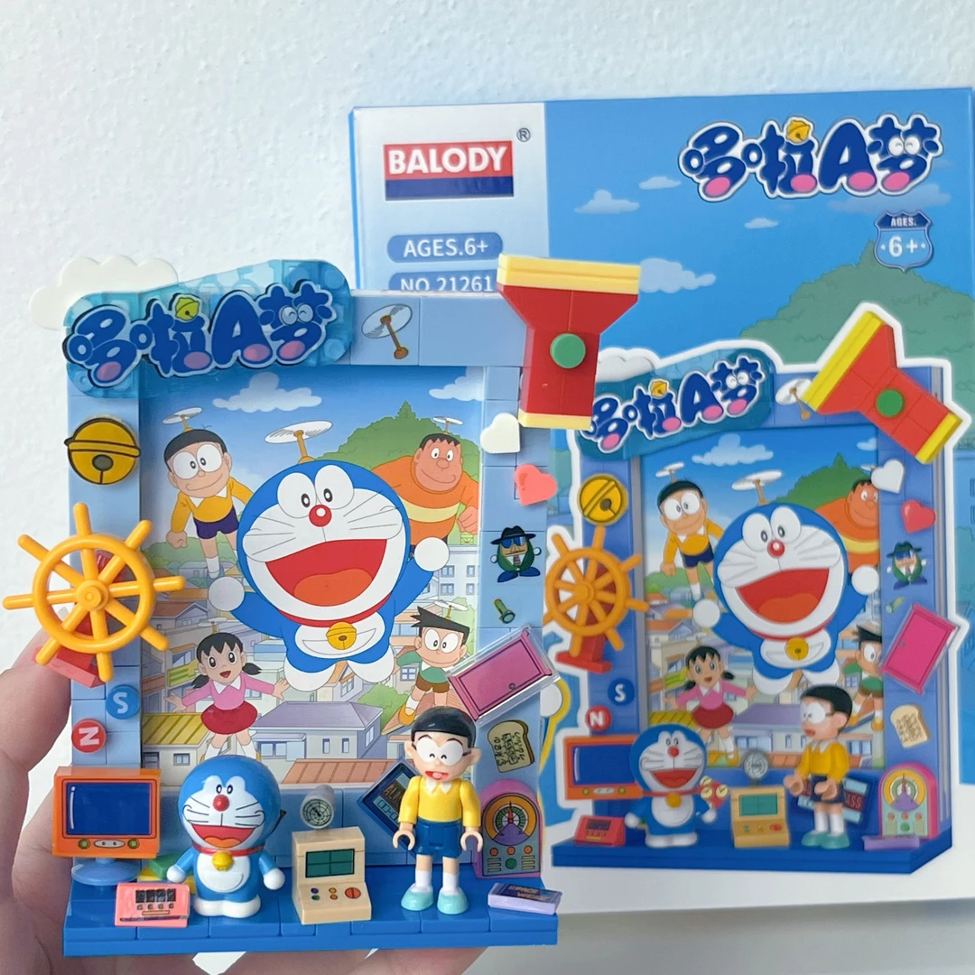 哆啦A梦蜡笔小新益智趣味拼装积木相框冰箱贴diy摆件潮玩情侣礼物