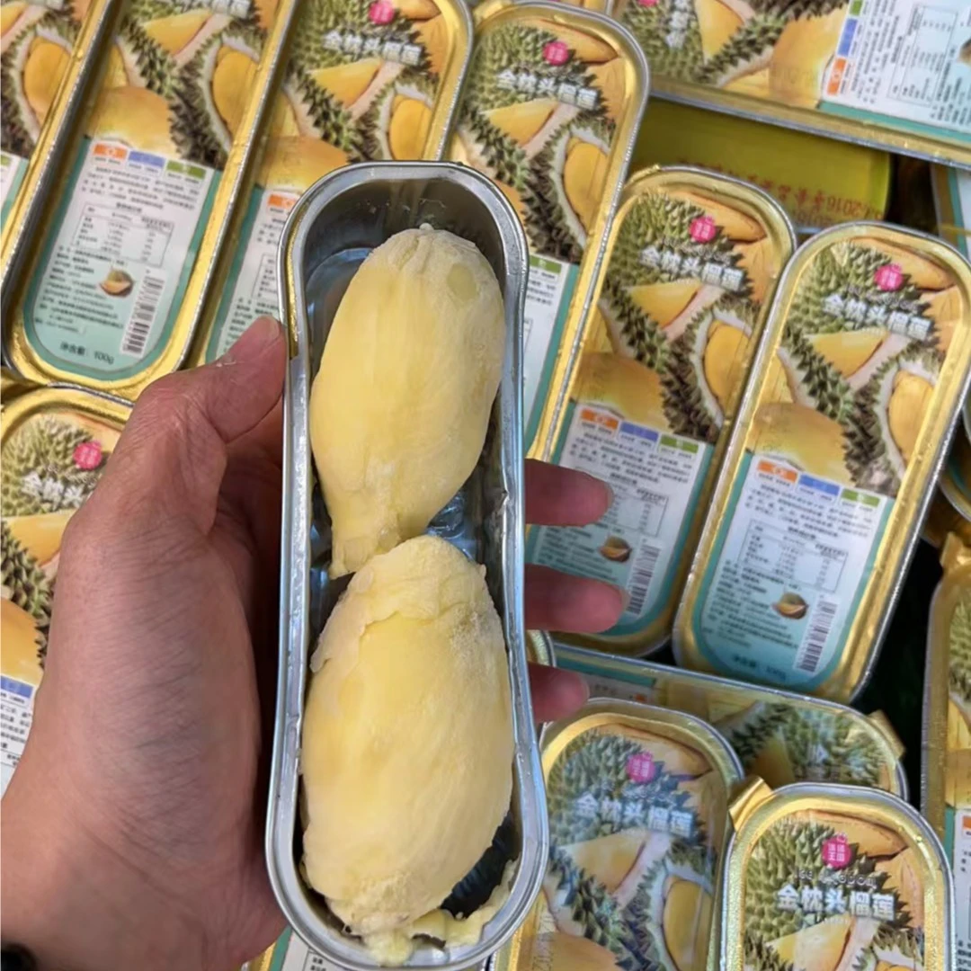 【9.9元1盒】新鲜冷冻泰国金枕榴莲果肉小金条100g/盒（钦州次日达）1