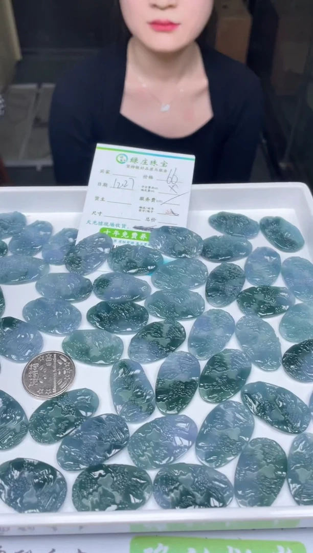 【闪购商品】定制翡翠未镶嵌-00191741-多样性发货