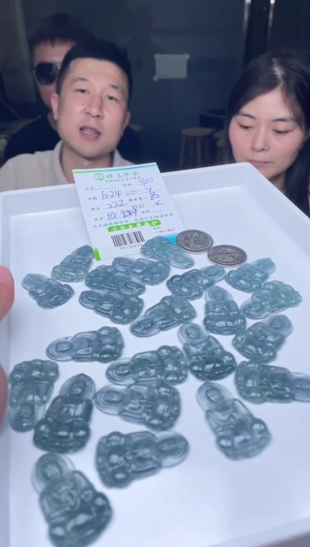 【闪购商品】翡翠吊坠(不含链)18K金镶嵌-00126390-多样性发货18k金