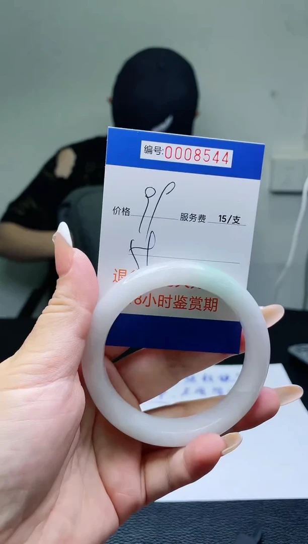 【闪购商品】翡翠手镯未镶嵌
