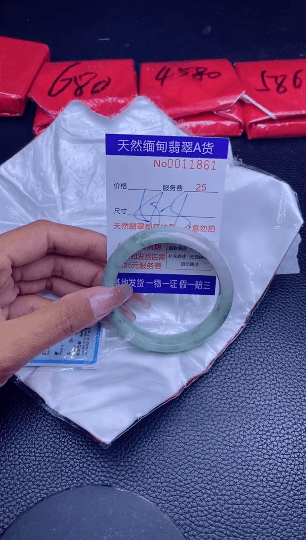 【闪购商品】翡翠手镯未镶嵌...............