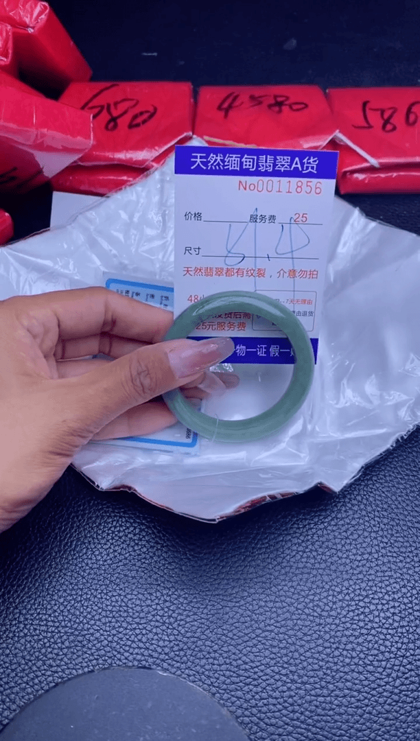 【闪购商品】翡翠手镯未镶嵌............