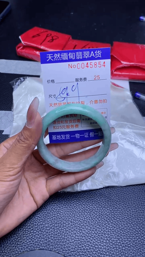 【闪购商品】翡翠手镯未镶嵌............