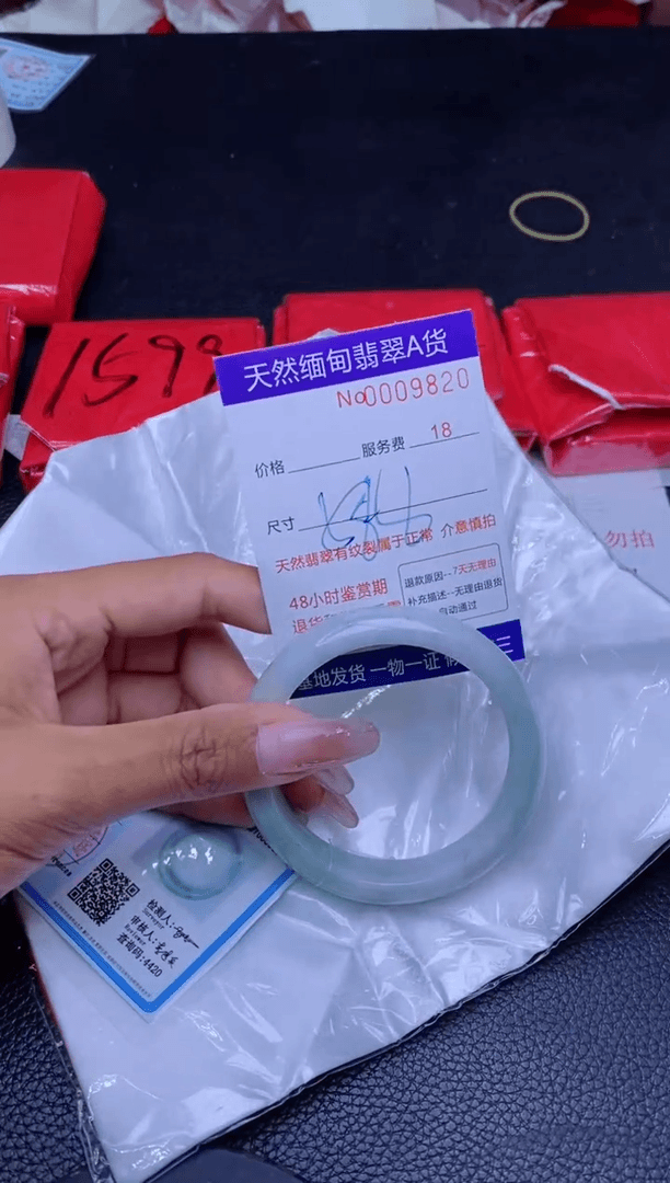 【闪购商品】翡翠手镯未镶嵌.............