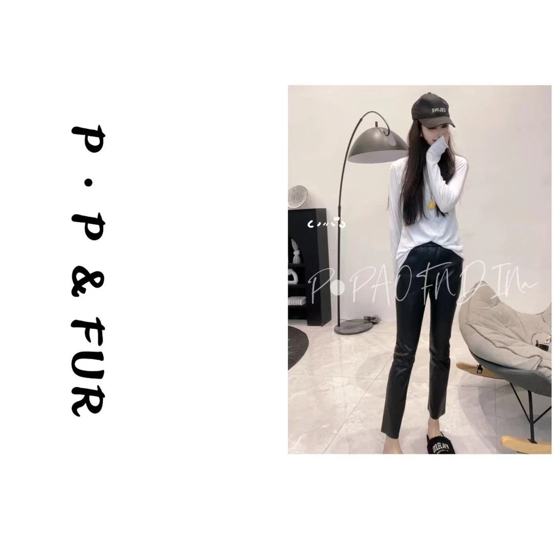 P·P Stations“曲意风华”秋款弹力真皮女皮裤海宁真皮