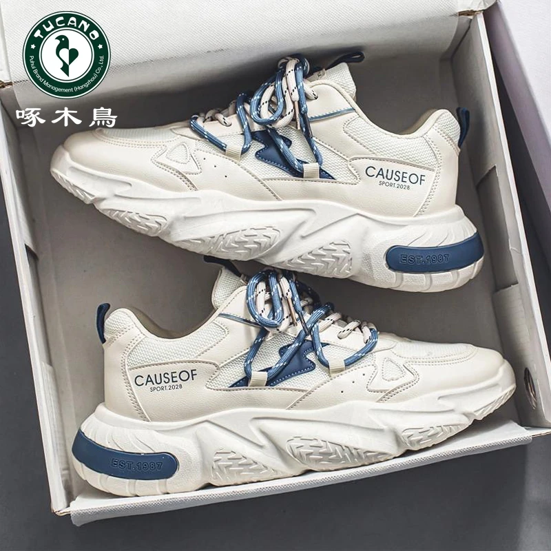 【正品】啄木鸟男鞋透气运动休闲鞋男款潮流百搭鞋子增高跑步老爹鞋