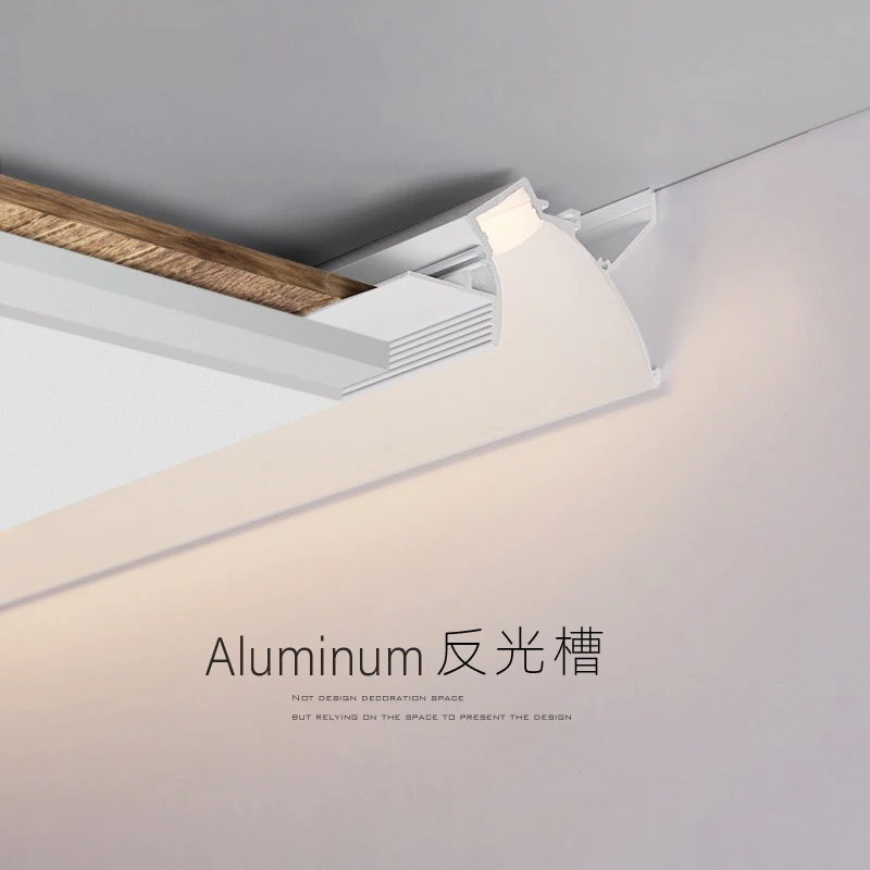 反光槽铝型材线条洗墙灯天花板嵌入式灯带吊顶LED回光灯槽无主灯