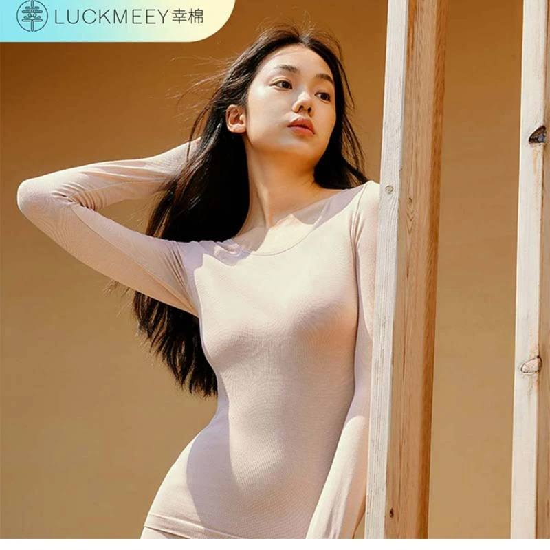 幸棉超弹无缝修身德绒保暖秋衣套装圆领显瘦百搭春秋