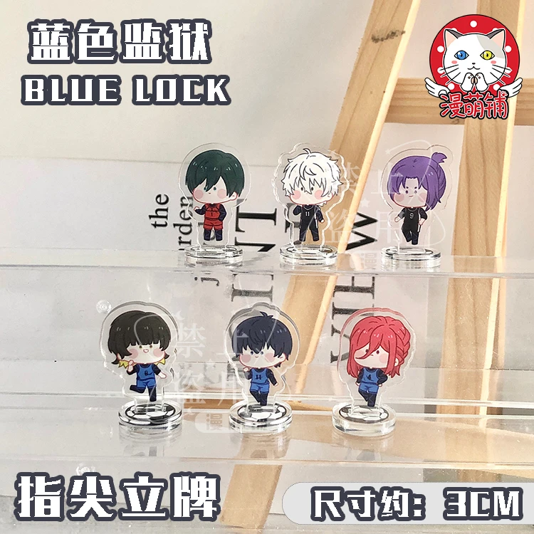 漫萌铺蓝色监狱原创周边亚克力洁世一指尖立牌蜂乐回凪玲王凛千切