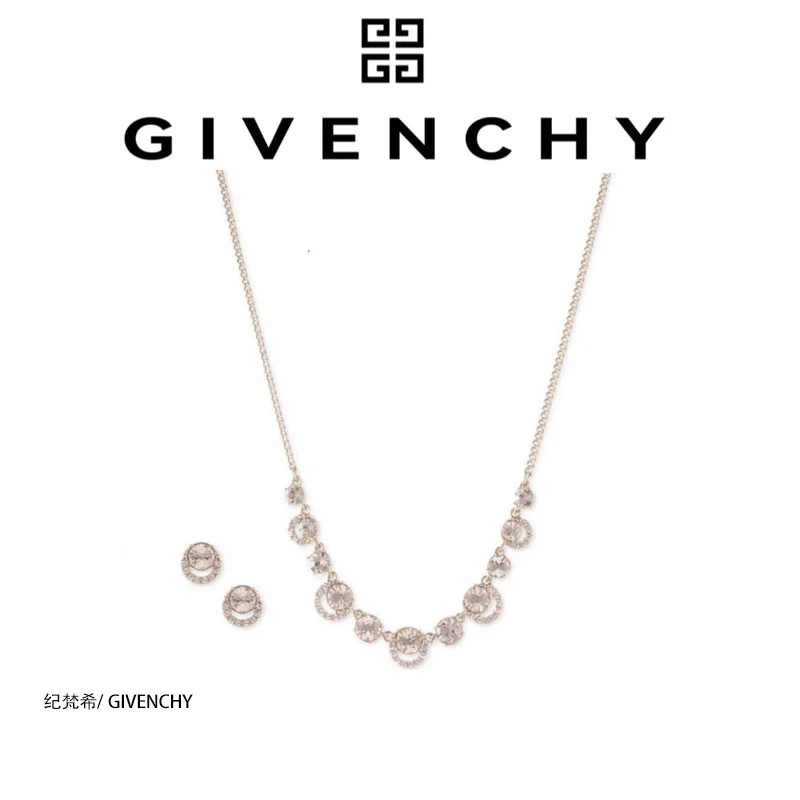 Givenchy/纪梵希纪梵希巴特罗晨曦Battereau复古气质奢华素款套装