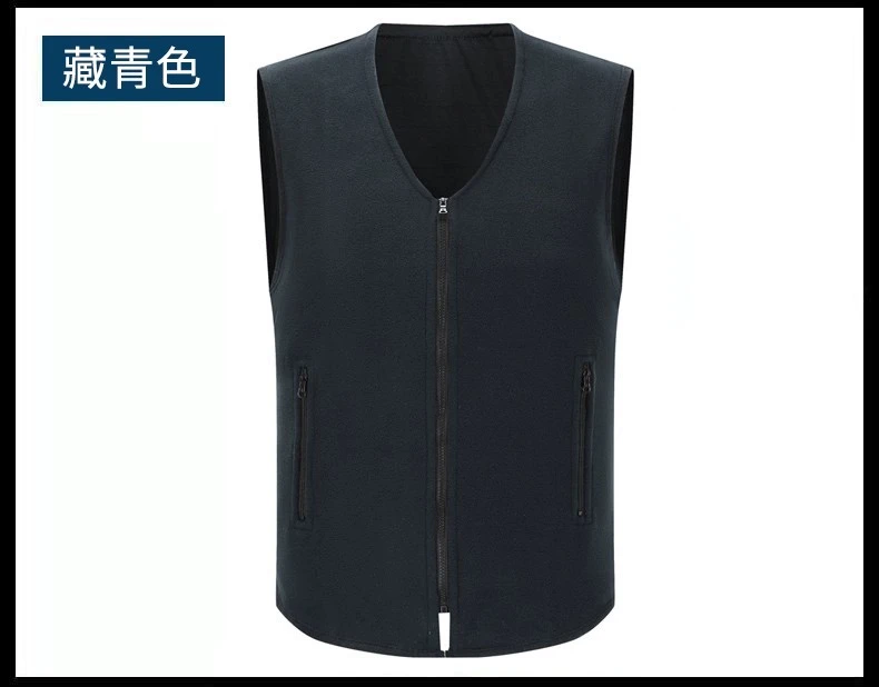 冬季保暖加厚摇粒绒马甲绒背心小坎肩无袖防寒保暖商务百搭秋冬