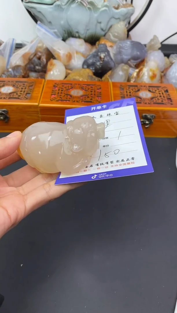 【闪购商品】玛瑙/玉髓珠宝奇石未镶嵌00