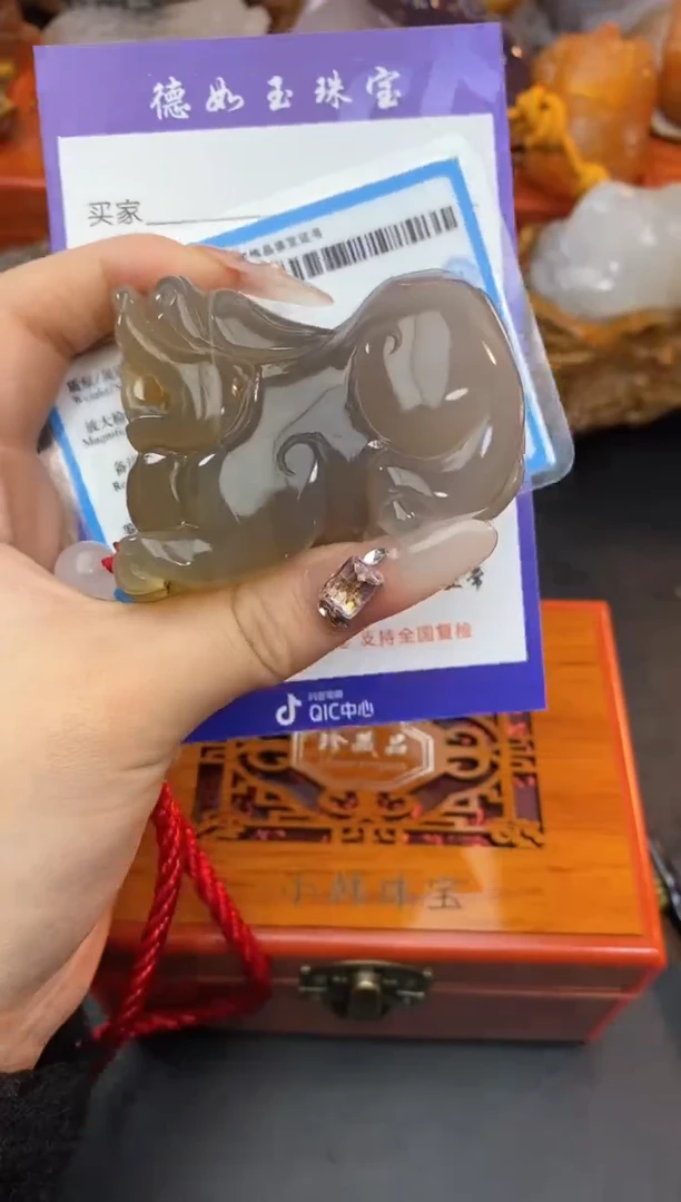【闪购商品】玛瑙/玉髓珠宝奇石未镶嵌0