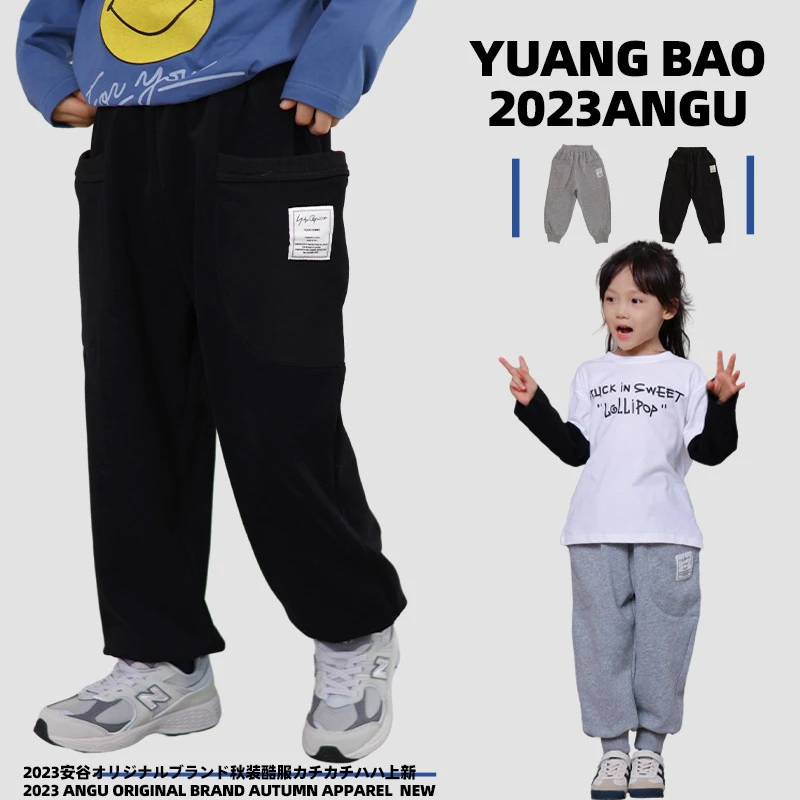 儿童运动裤秋季新品男女童束脚大口袋休闲裤宝宝纯色宽松直筒卫裤