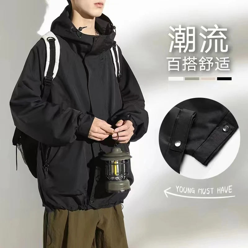 休闲男士冲锋夹克外套舒适百搭时尚潮流春秋户外情侣宽松时尚