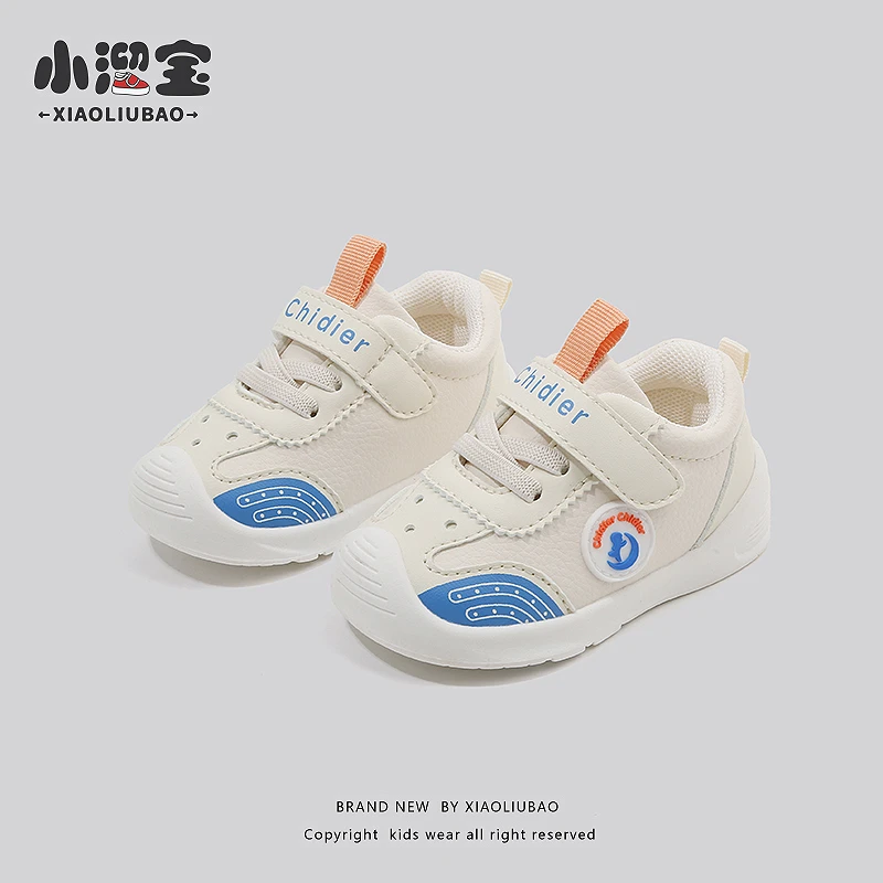 冬款加绒儿童春秋皮面机能鞋0-4岁宝宝幼儿软底透气舒适学步鞋