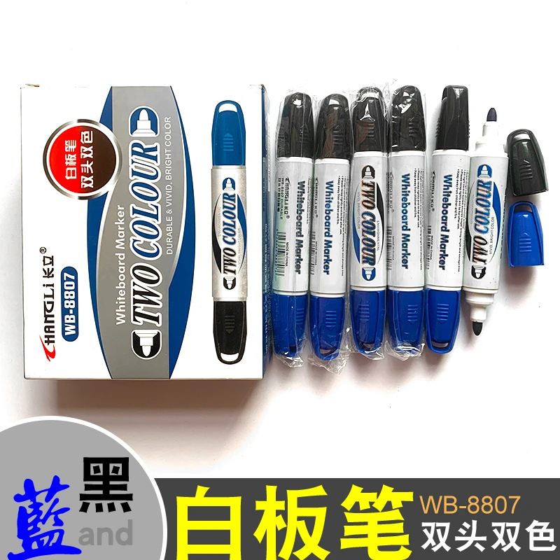 白板笔双头双色WB-8807