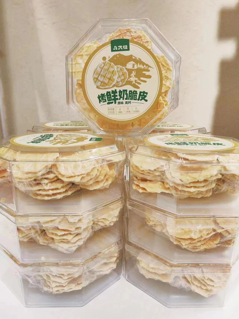 新疆烤鲜奶脆皮原味高钙儿童营养净含量香脆奶香即食食用优质制作