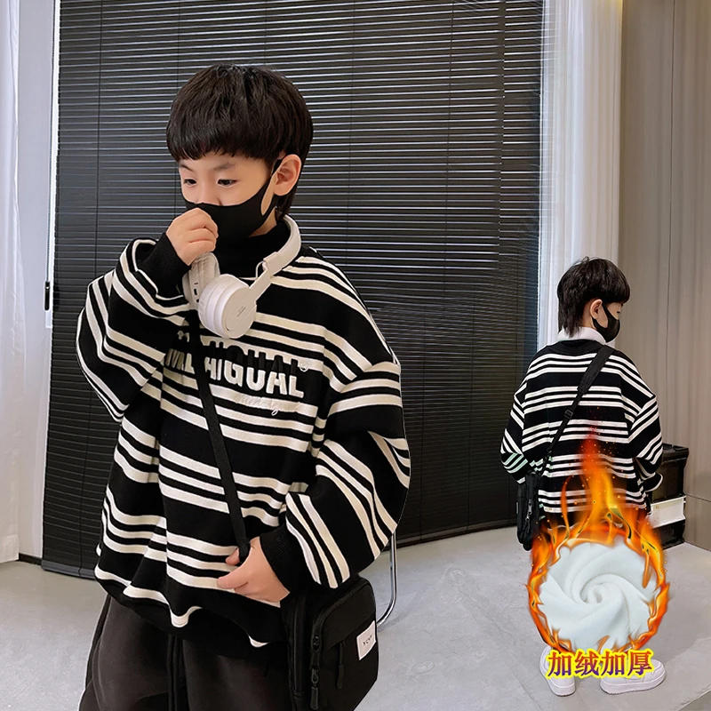 (刺绣)童装男童条纹卫衣加绒秋冬款中大童儿童保暖打底衣男孩冬装