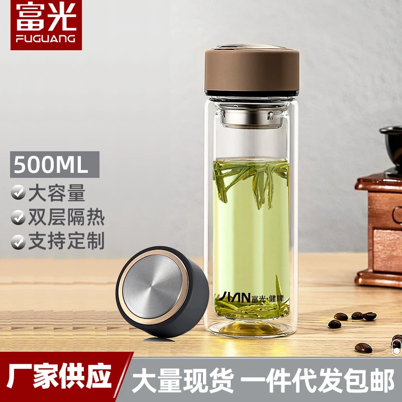 曲映媄双层透明玻璃杯 耐高温水杯 带滤网高颜值礼品杯子刻字高档