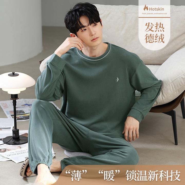 新款男士秋冬季双面加厚德绒睡衣长袖保暖磨毛套装学生大码家居服