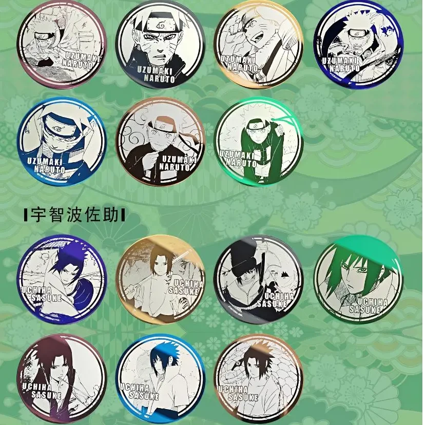 万和文创【隐6&平拆】《火影忍者》原画线稿金属镜面吧唧盲盒（代拆）