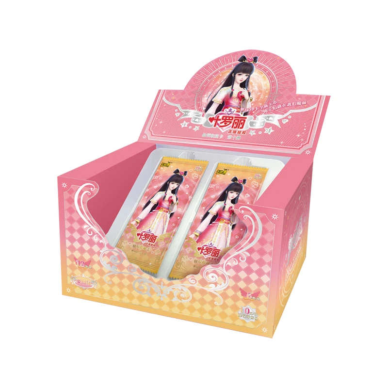 【卡游】叶罗丽卡片 DD梦幻包 第10弹 卡牌盲盒 XLR卡 代拆