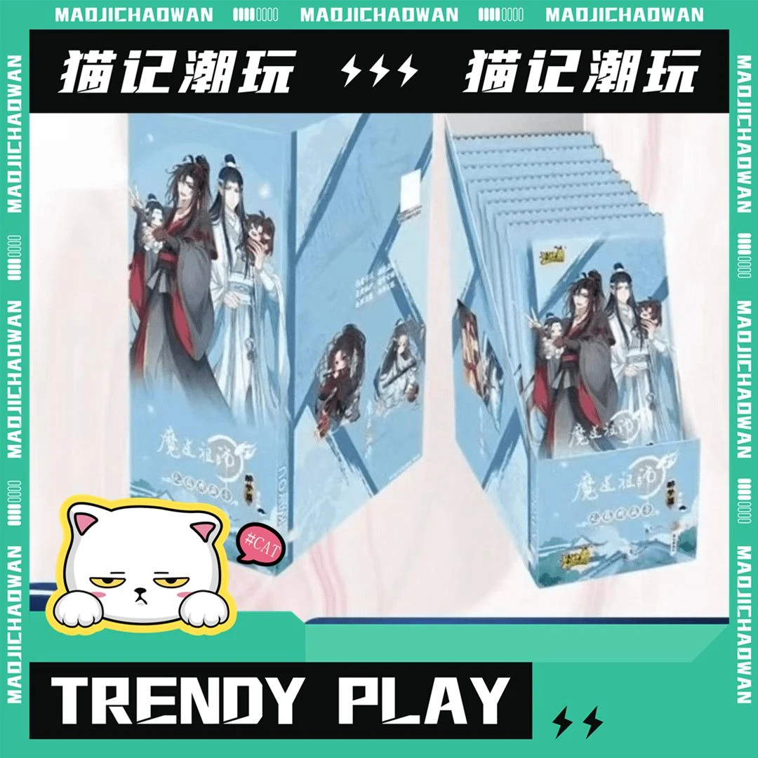 卡游【超量】【魔道祖师无羁典藏卡醉梦篇-第3弹】潮玩盲盒（代拆）