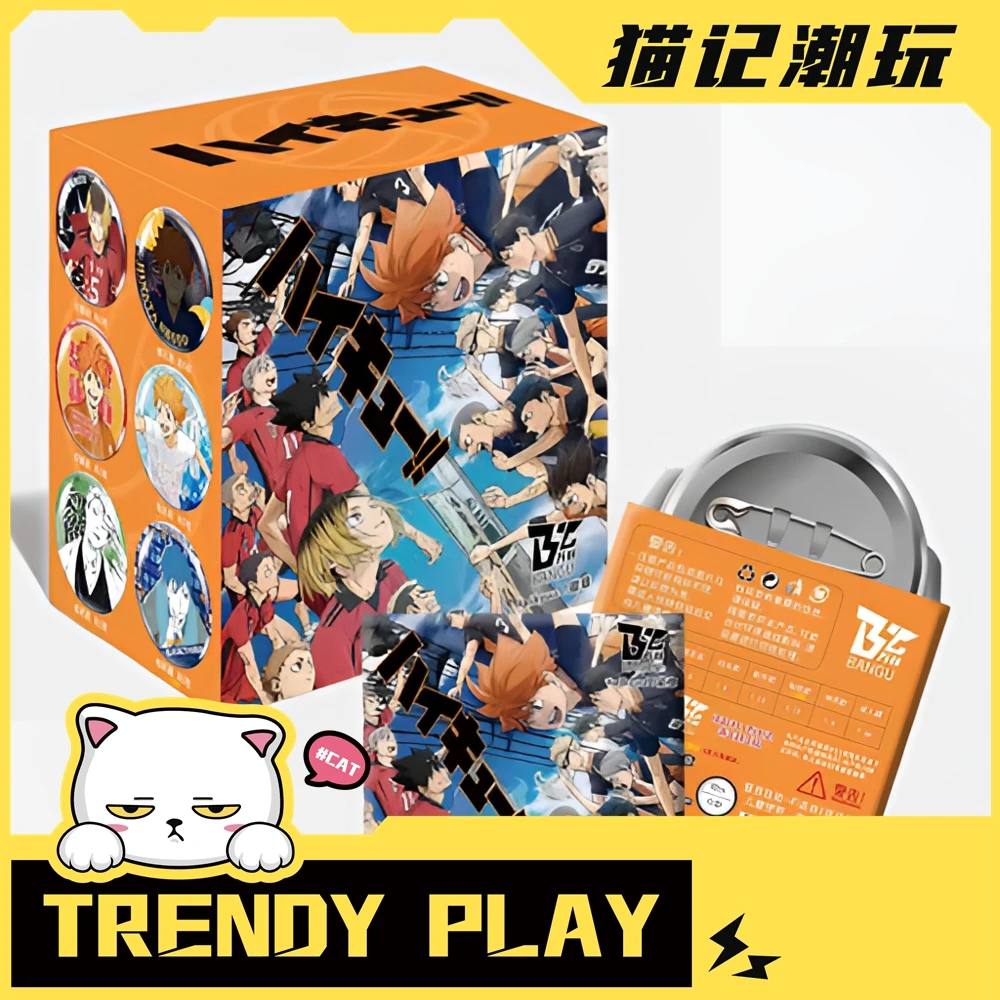 【二创】万谷排球少年动漫周边二创同人谷玩水休闲联名吧唧徽章盲盒