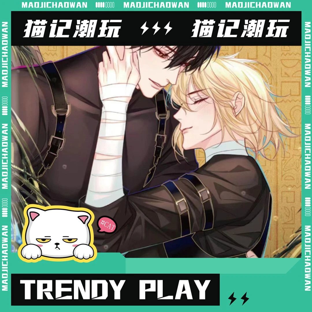 card.fun/集卡社【平拆】人鱼陷落二弹  异域风情卡牌盲盒代拆
