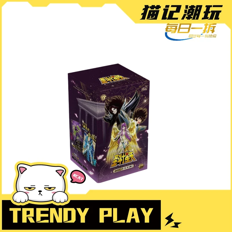 卡游卡游圣斗士星矢圣衣觉醒卡第二弹卡片盲盒代拆