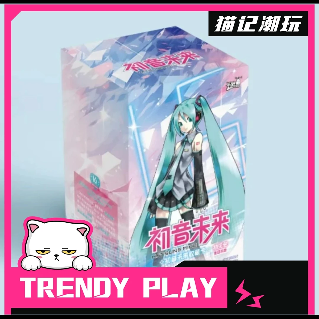 卡游一弹初音未来 收藏卡 初见包【拆包】【拆盒】（代拆）