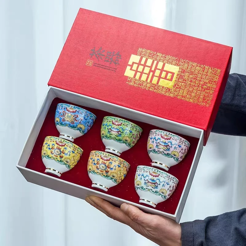 高档珐琅彩家用中式陶瓷创意茶具精致扒花六色主人杯品茗杯礼盒装