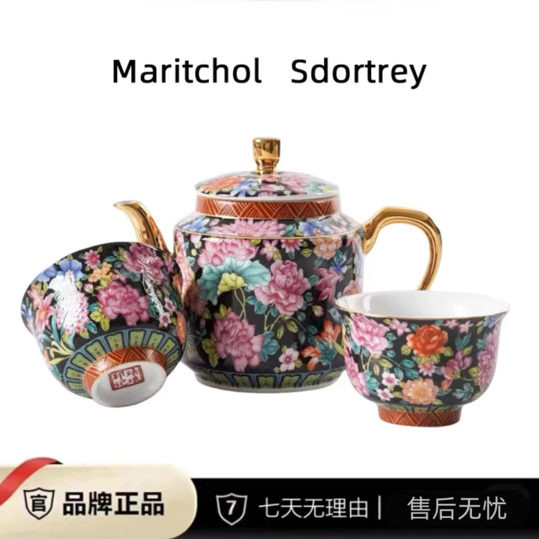 珐琅彩万花不落地泡茶壶家用描手工金描粉彩复古宫廷风泡壶大容量
