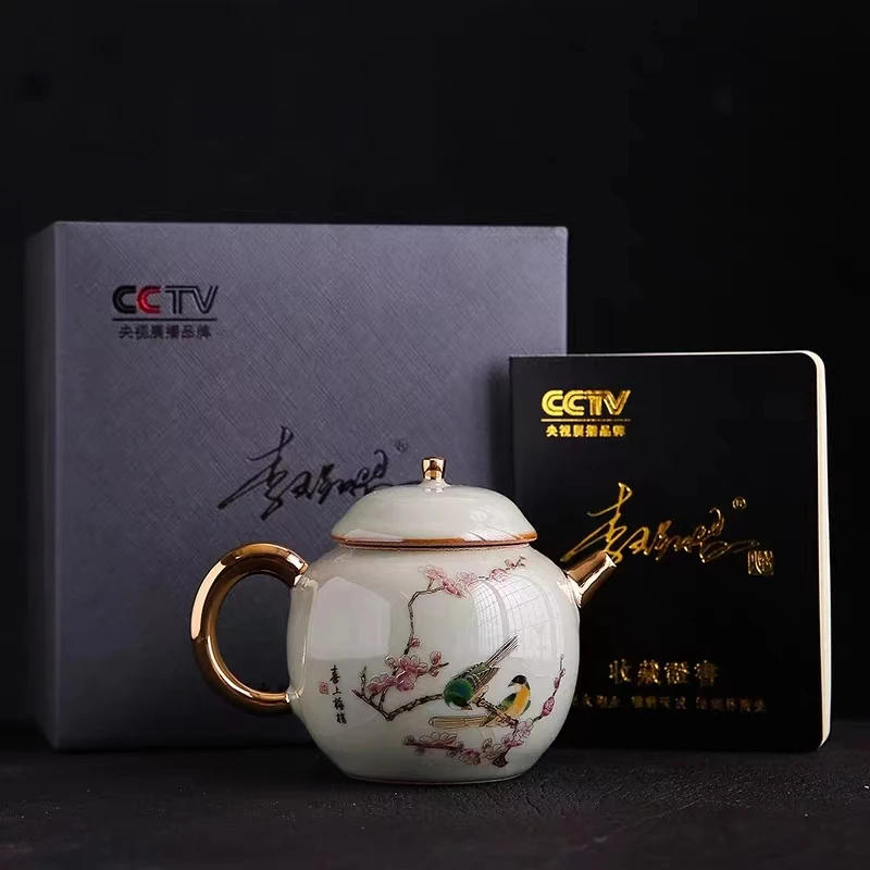 李辉熠手作青玉汝窑喜上眉梢功夫茶壶精美轻奢家用复古描金礼盒装