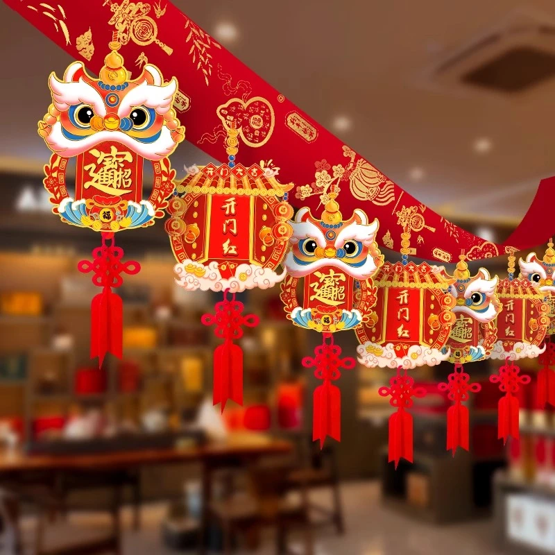 蛇年春节元旦2025新年装饰品拉花商场幼儿园挂饰过年气氛布置挂件