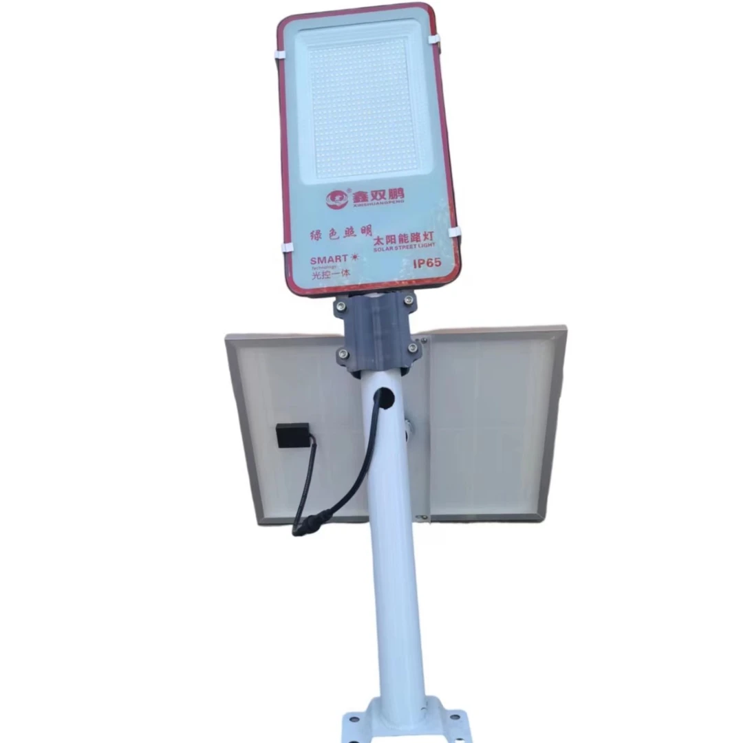家用500瓦太阳能一台路灯高亮光源大容量电池整夜亮灯安装高度3米