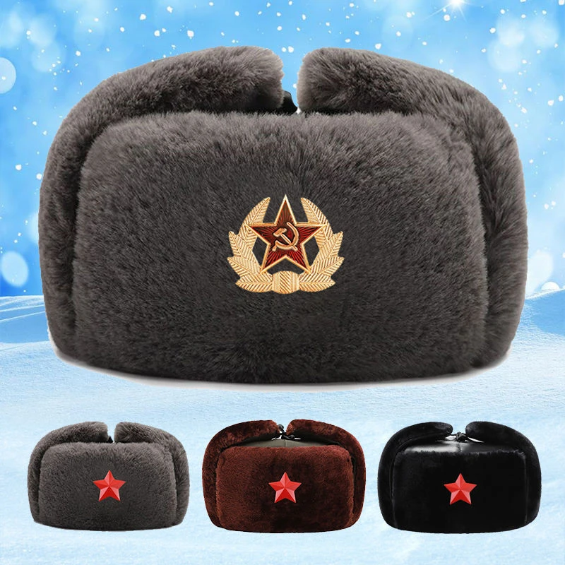 防风保暖冬季护耳加厚黑色栽绒皮革雷锋帽男保安执勤站岗抗寒棉帽