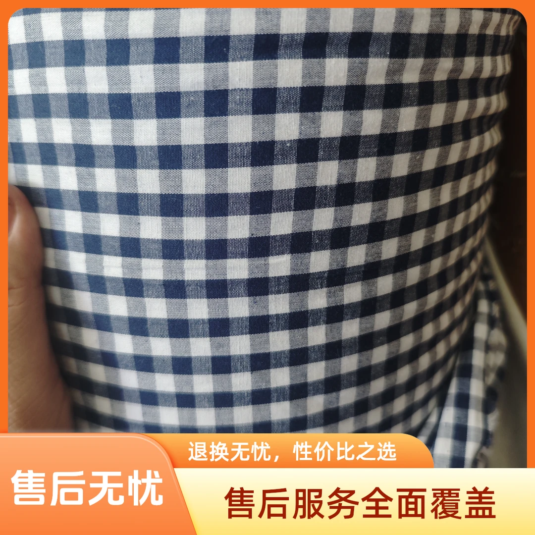 纯棉色织水洗棉藏青色格子布夏季薄款服装衬衫裙子手工DIY面料