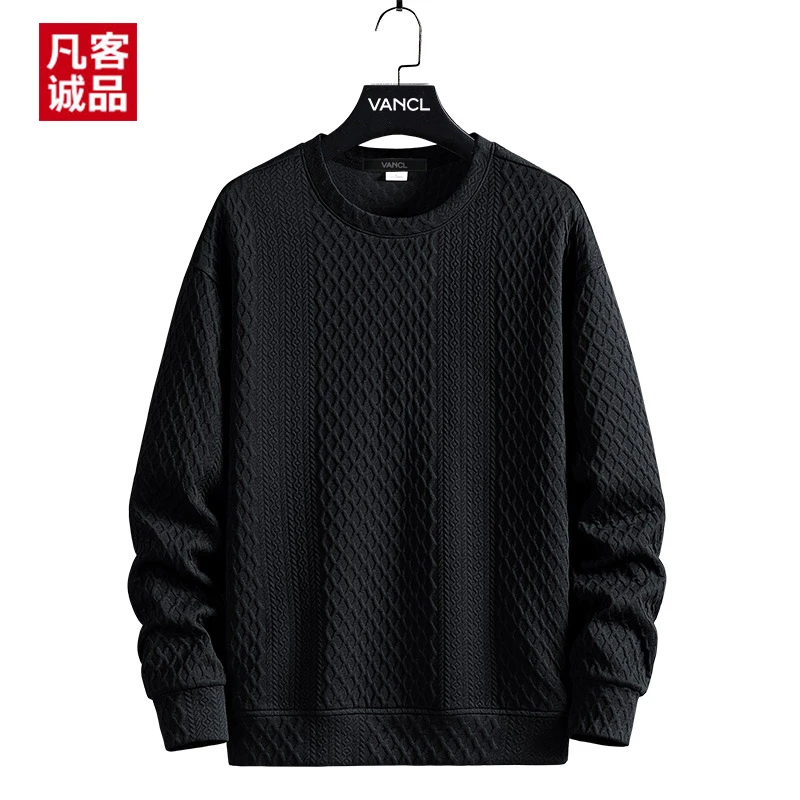 VANCL/凡客诚品卫衣男士长袖圆领春秋季装上衣潮牌大码休闲打底衫