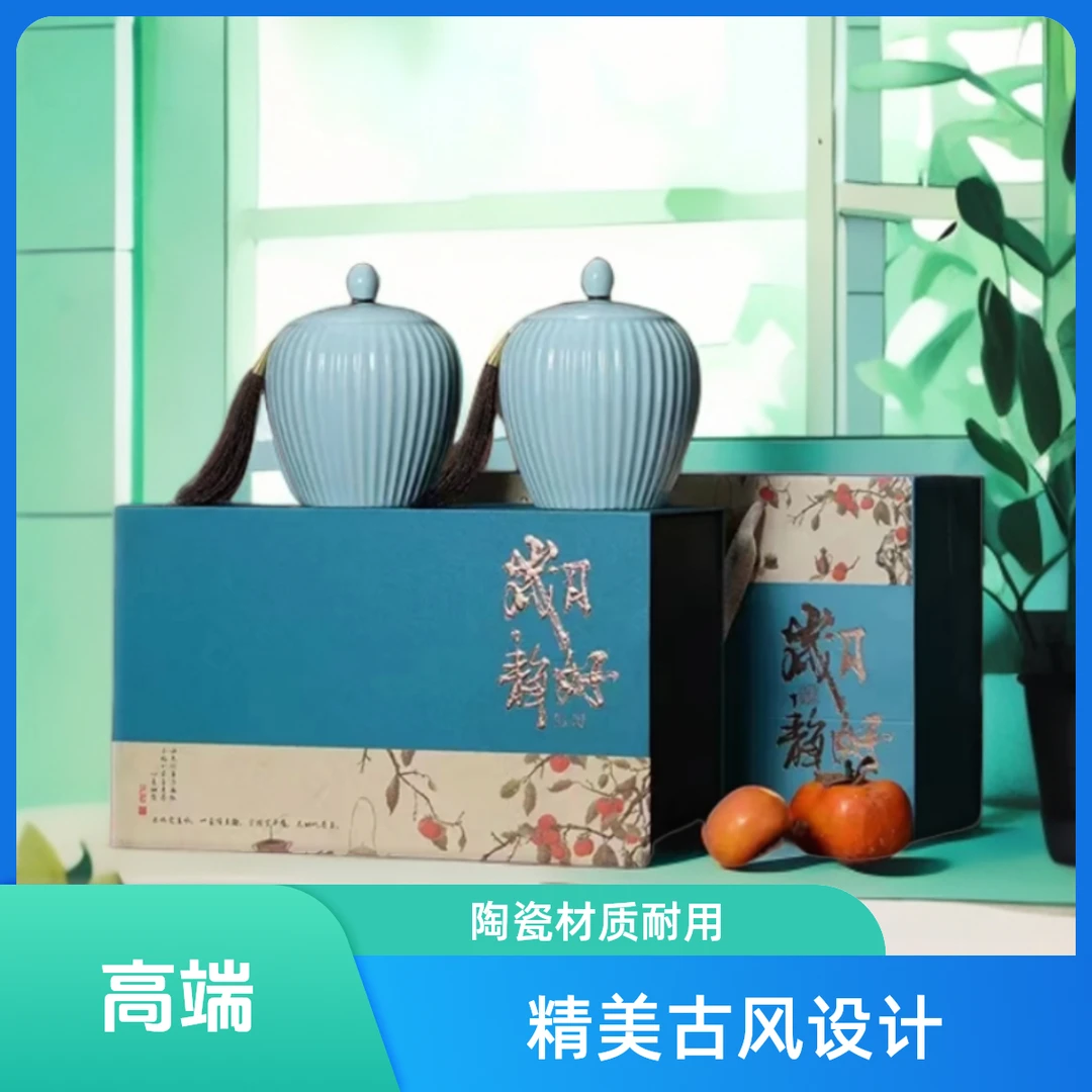 【岁月静好】花香小种红茶2024新茶实木高档礼盒装花果香小种红茶