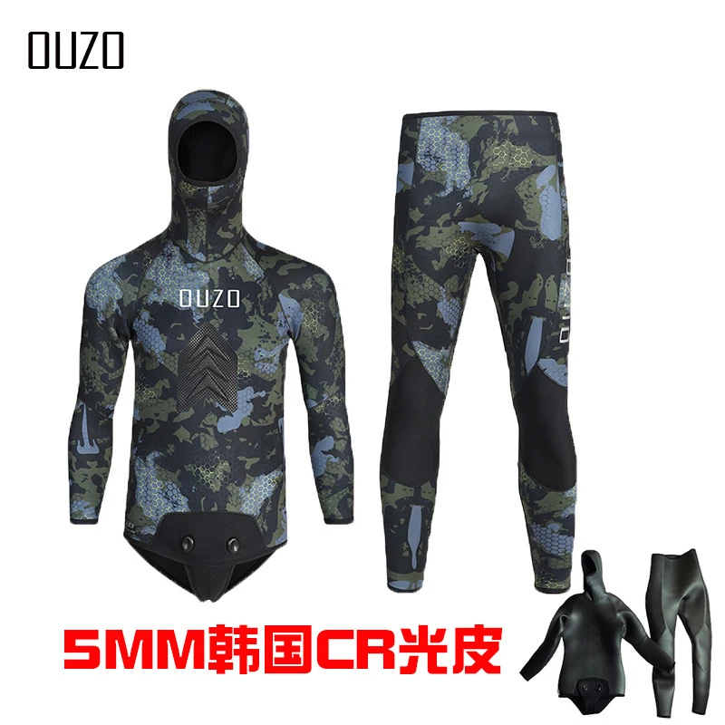 5mm猎鱼服男分体连帽CR光皮深海潜水服加厚保暖迷彩潜水衣冲浪冬