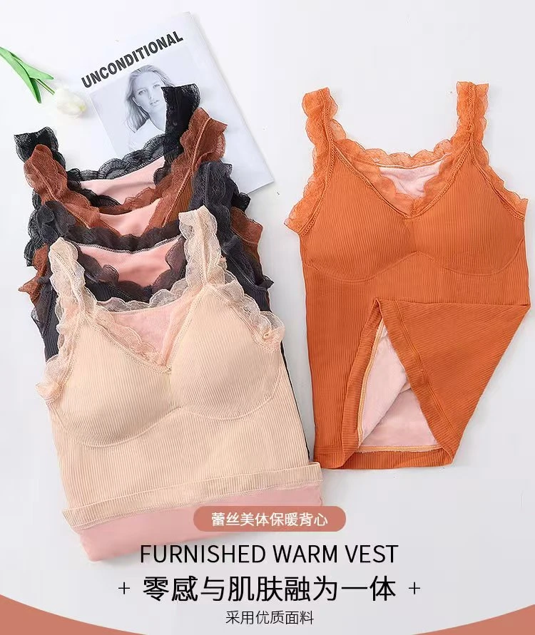 早秋新款毛圈蕾丝V领保暖吊带背心女加绒加厚百搭针织打底衫冬季