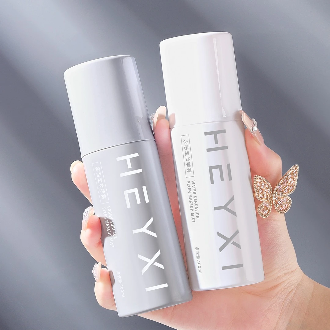 定妆喷雾清爽持久不易脱妆保湿滋润快速成膜女不卡粉定妆推荐