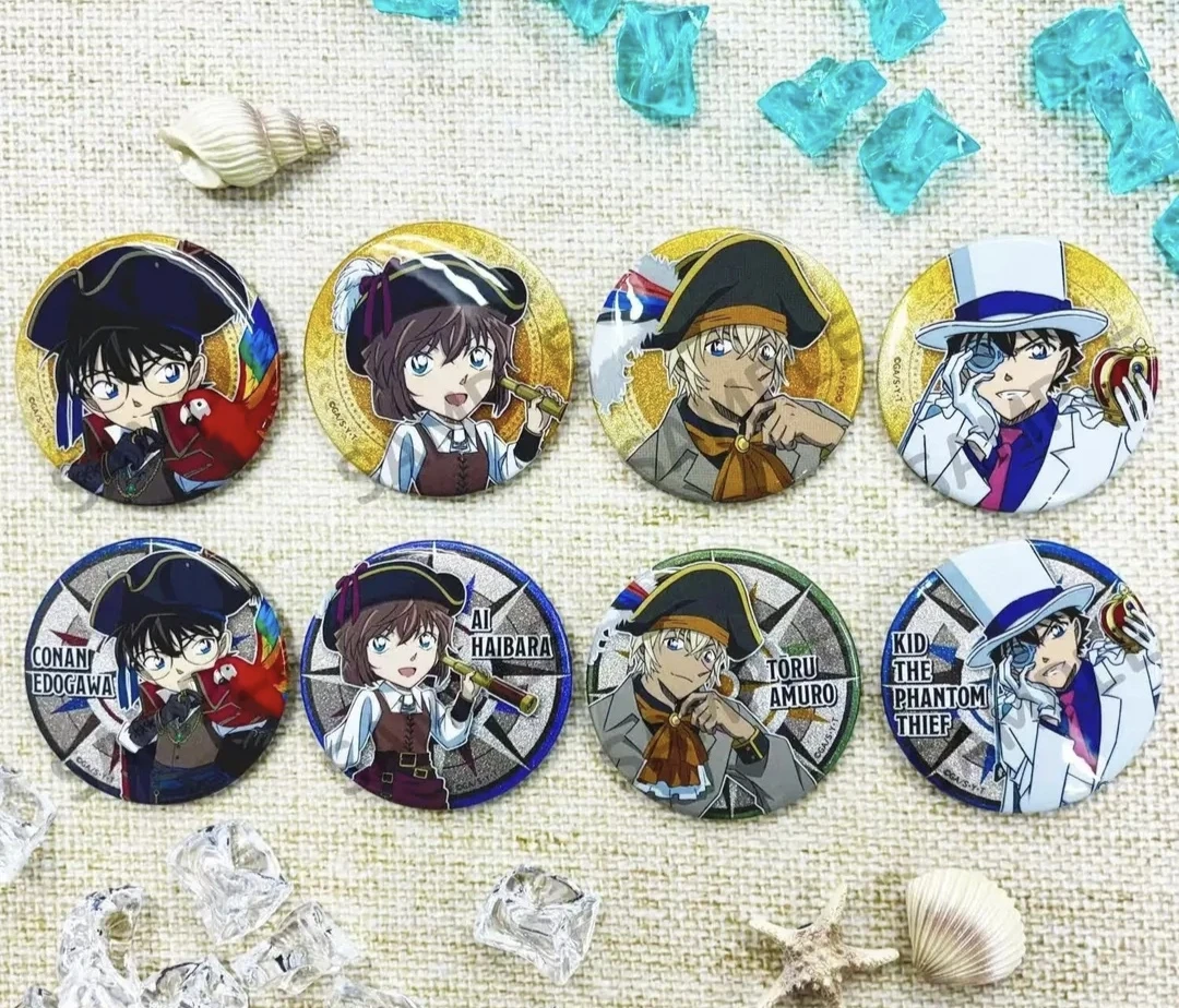 名侦探柯南 AGF海盗闪吧唧 默认代拆未成年禁止下单