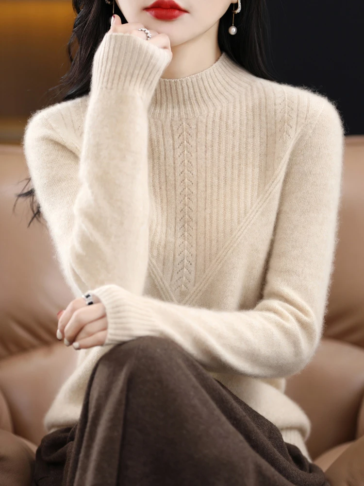 默认瑕疵款简约时尚女装针织毛衣（211-220）