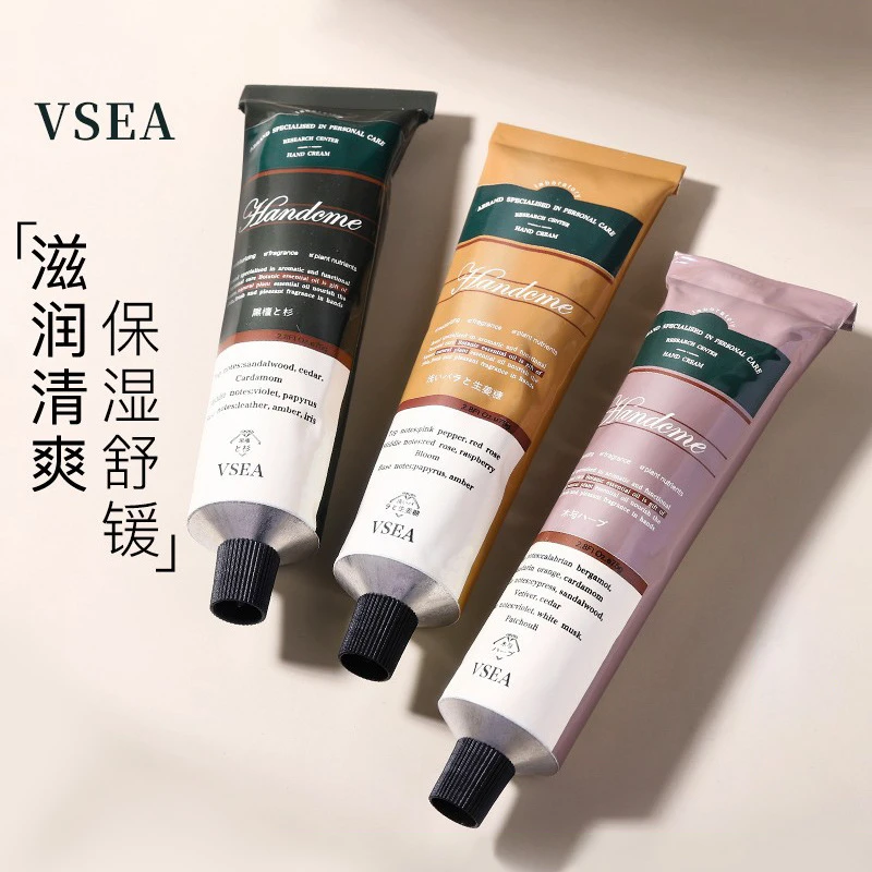 VSEA安野护手霜补水保湿不油女滋润防干裂秋冬季花香铝管便携留香