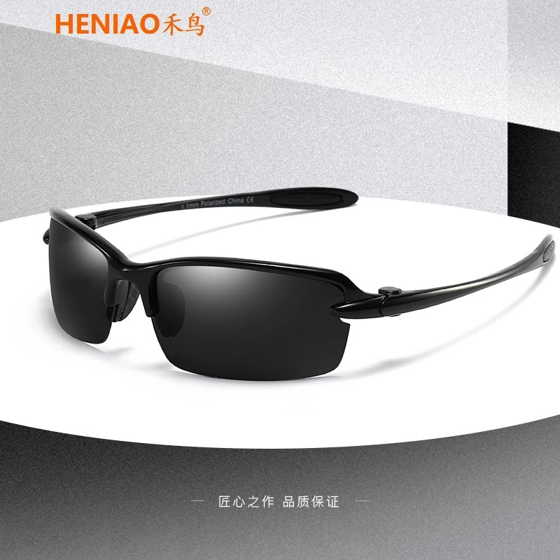 偏光新款骑行自行车眼镜户外钓鱼男女墨镜登山防紫外线太阳眼镜