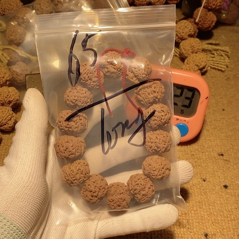 【闪购商品】金刚菩提吊坠l**g